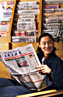 international newspapers in the library